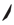 ex14-symbol.png